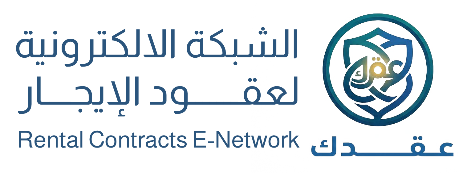 عقدك